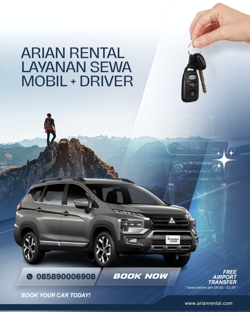 arian rental